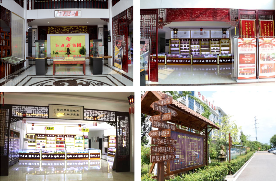 相聚蓉城 精彩纷呈|斯力泰“第108届糖酒会之行”圆满结束