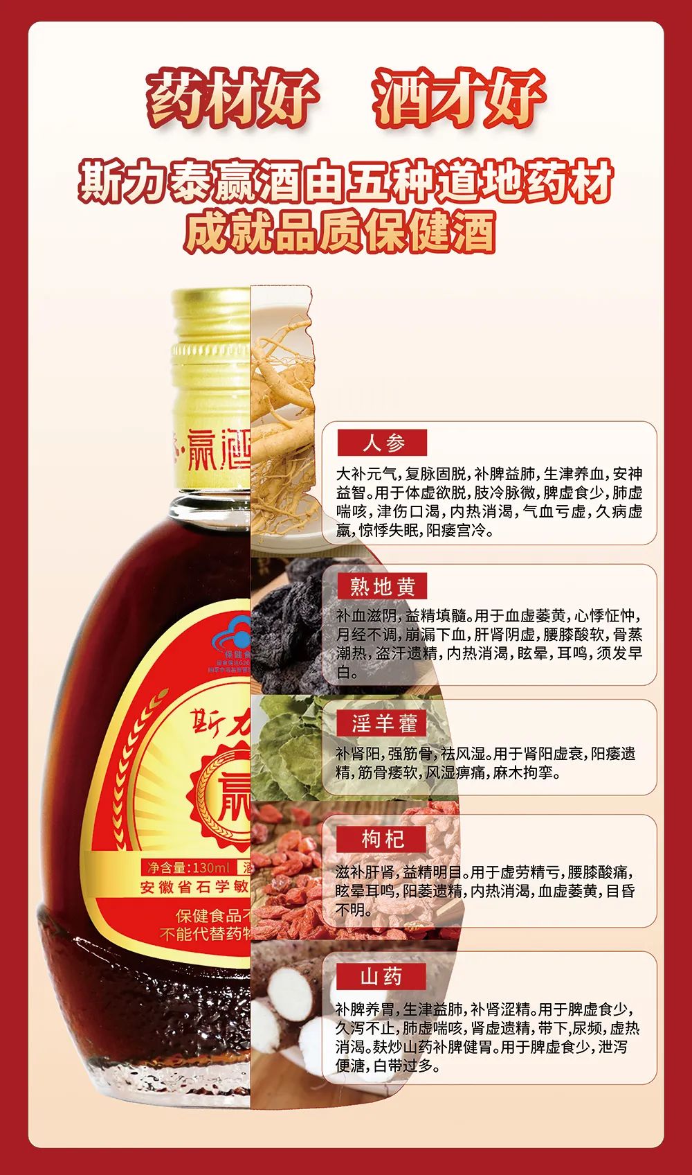 相聚蓉城 精彩纷呈|斯力泰“第108届糖酒会之行”圆满结束