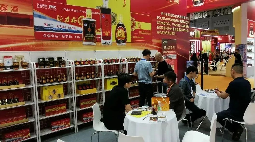 相聚蓉城 精彩纷呈|斯力泰“第108届糖酒会之行”圆满结束