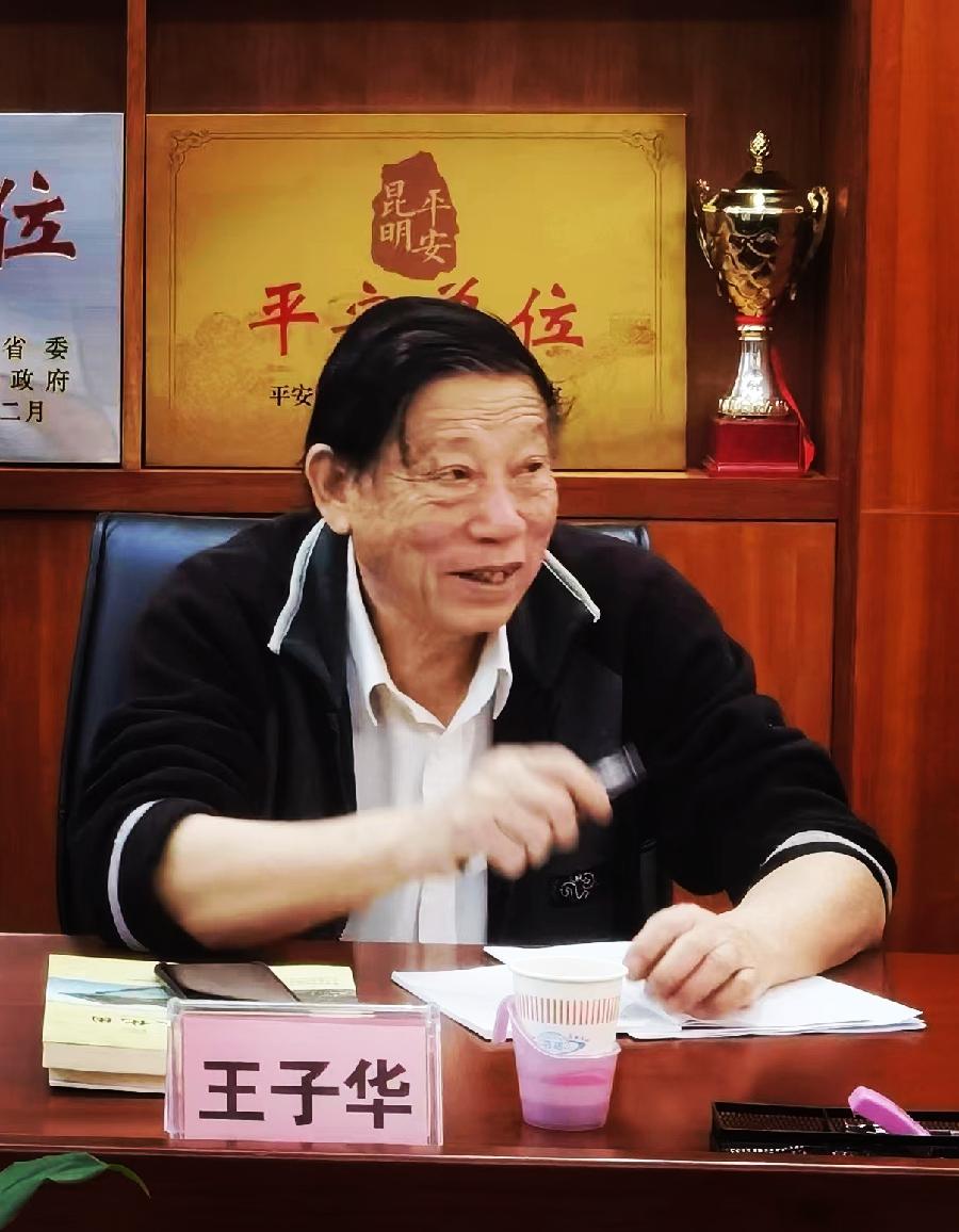 2023环印度洋地区国际通道人文交流研讨会在昆明举行