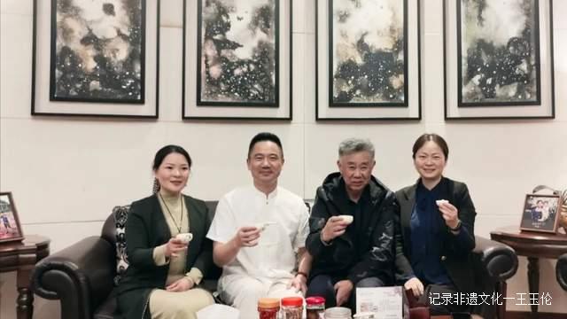 老村长集团在天壶国际大酒店协办第15届贵州茶产业博览会