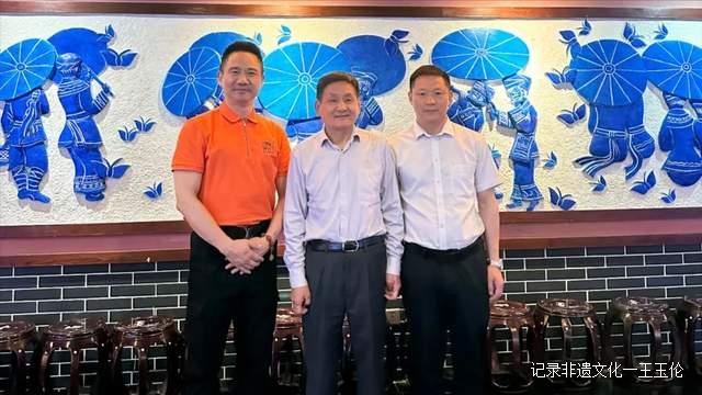 老村长集团在天壶国际大酒店协办第15届贵州茶产业博览会