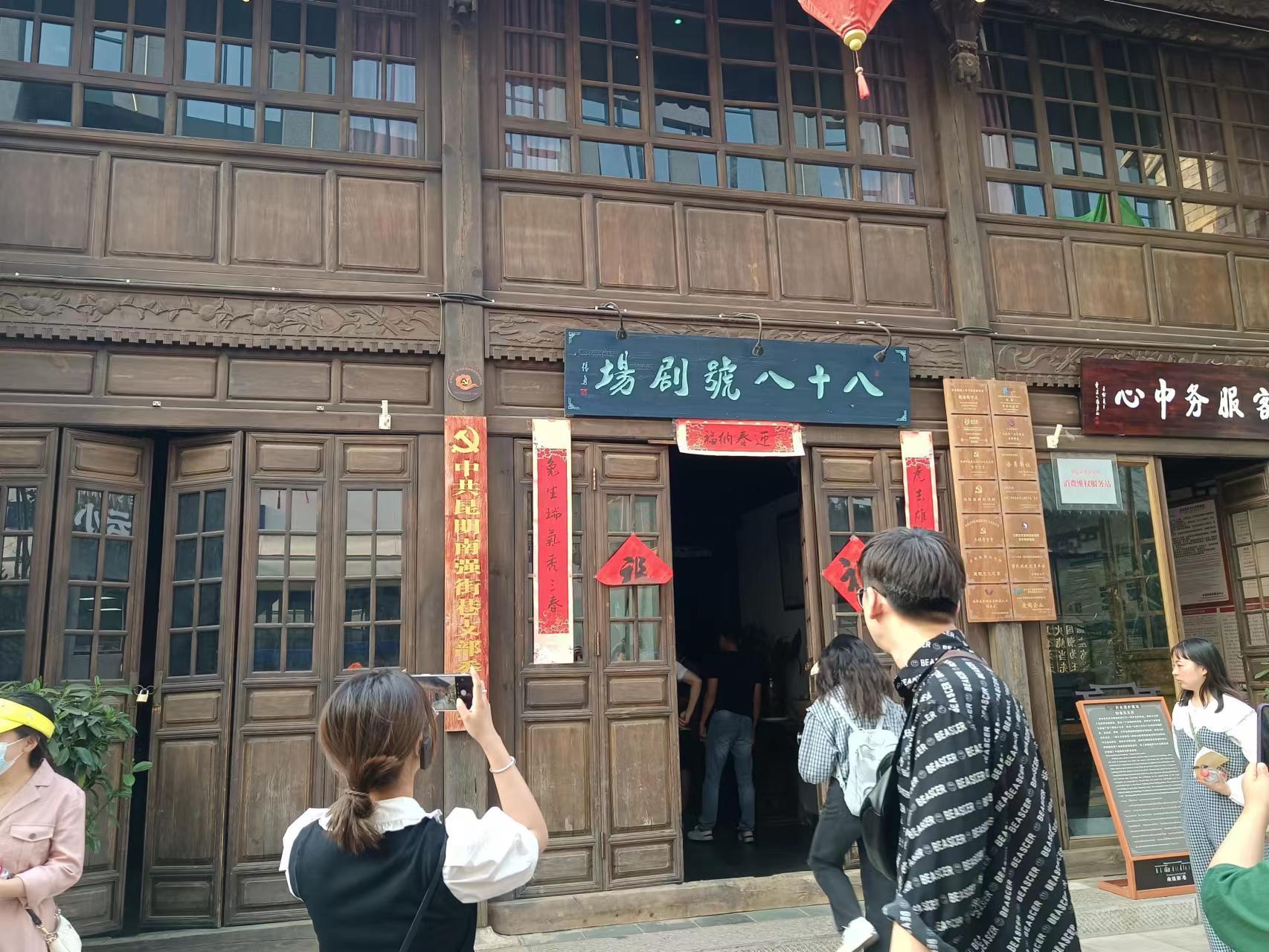 “有一种叫云南的生活”¶昆明五华：人间烟火气，最抚凡人心