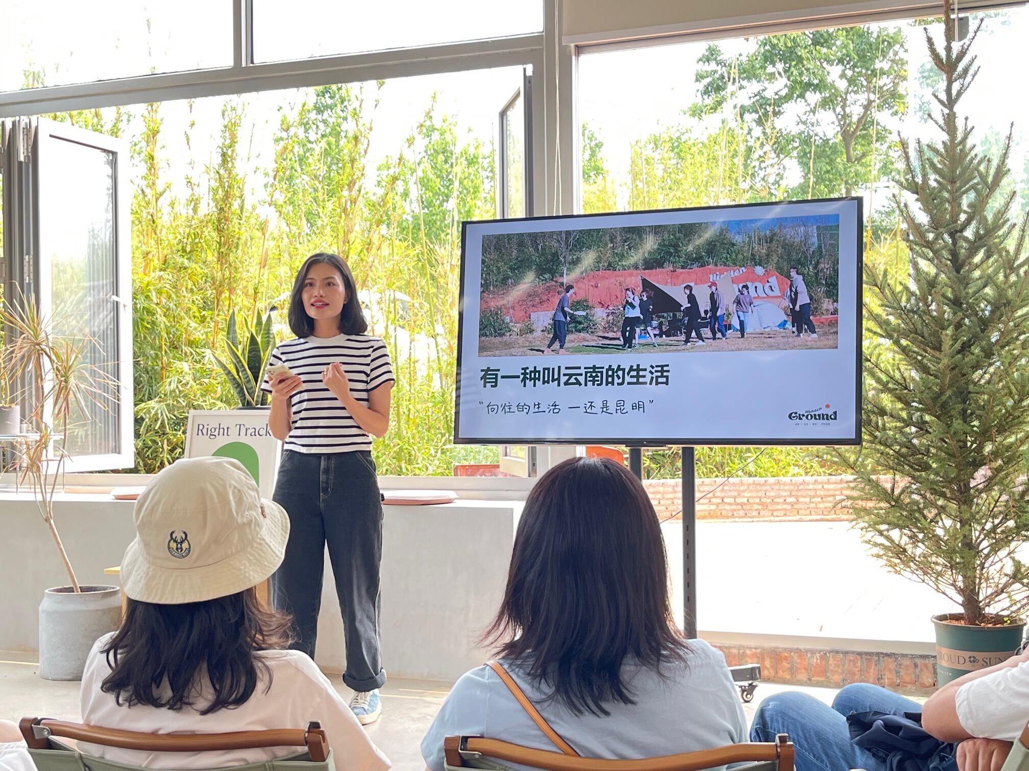 “有一种叫云南的生活”┃云南昆明；白鱼生楠竹，鲜花绽斗南