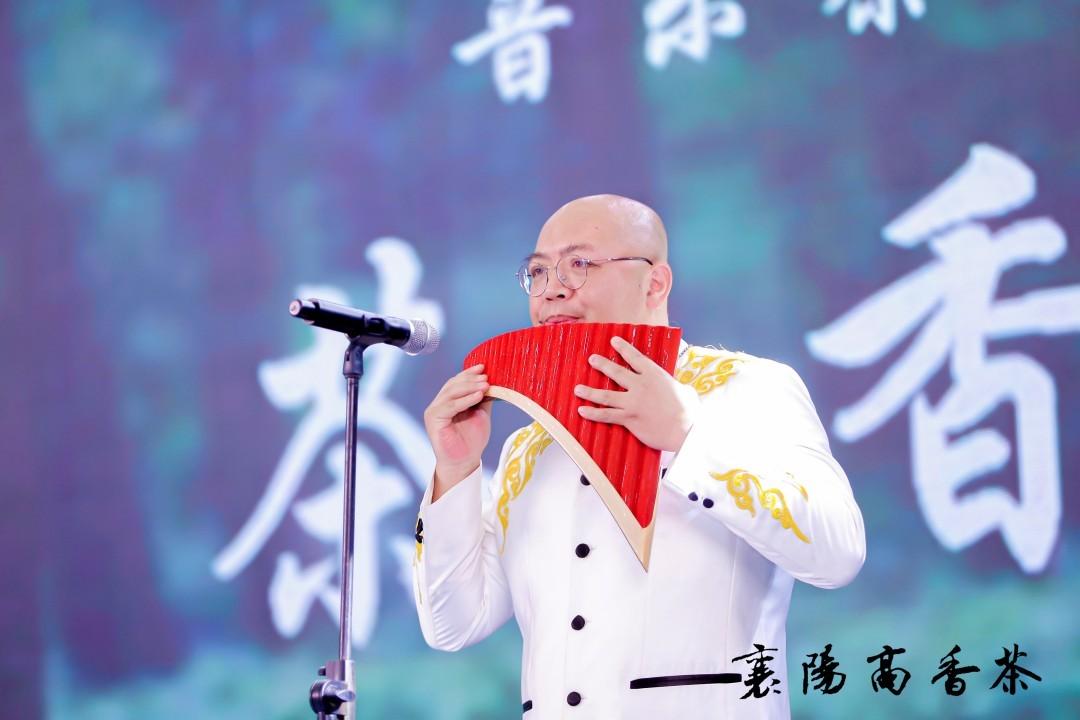 襄阳高香茶公用品牌推介会在武汉国际博览中心举行