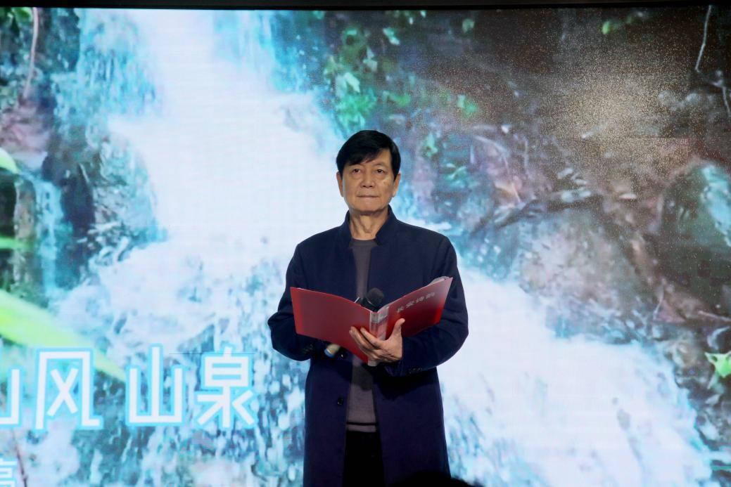 世界读书日“把商洛唱给你听”董发亮诗歌朗诵会在西安举行 