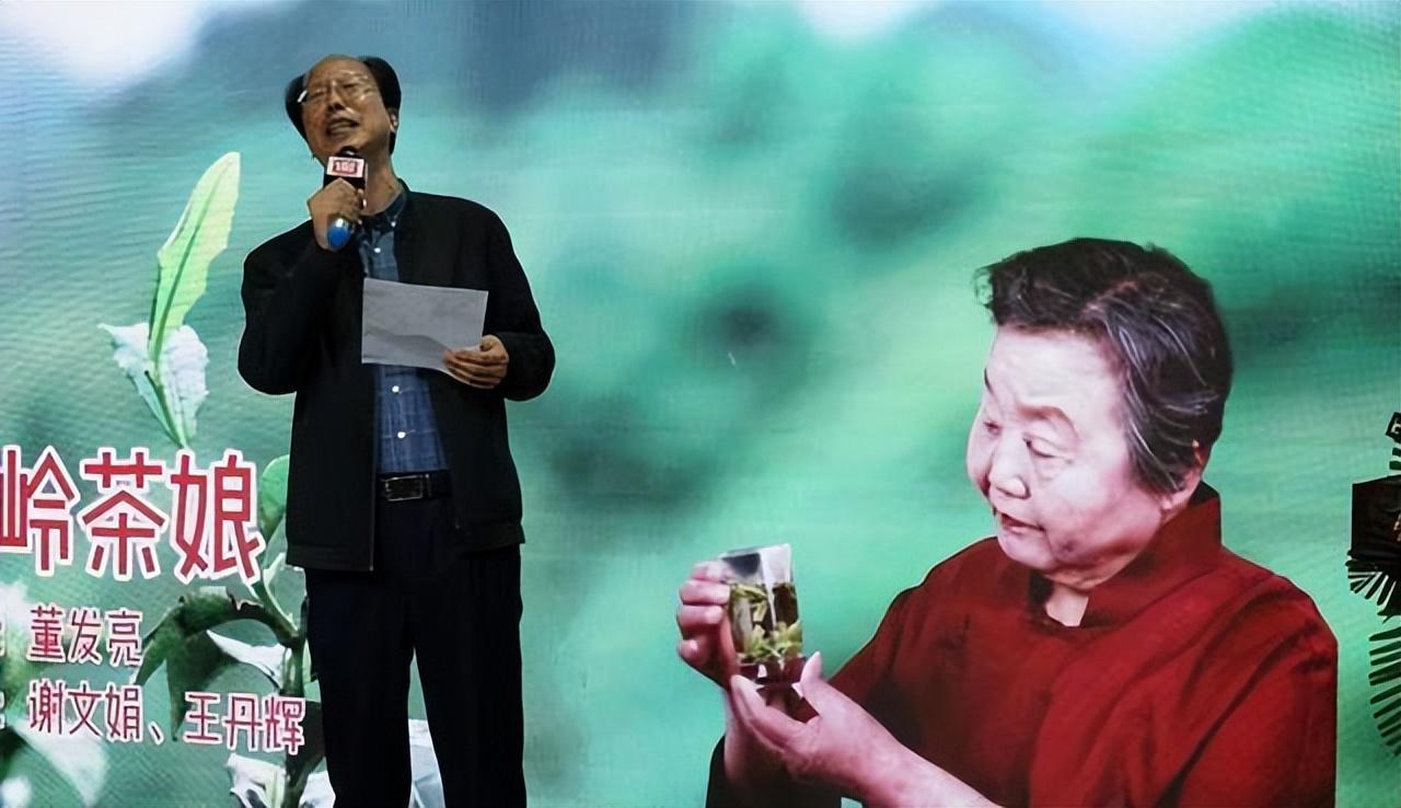 世界读书日“把商洛唱给你听”董发亮诗歌朗诵会在西安举行 