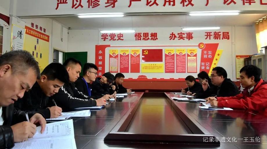 共育职校人，共筑职教梦