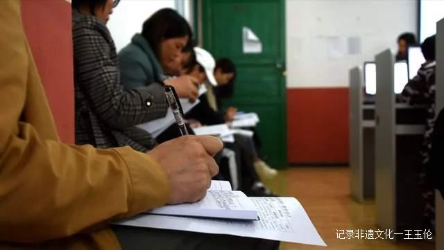 共育职校人，共筑职教梦