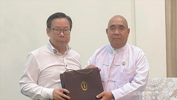 “可可亲王”陈恩田正式就任缅甸国家文化艺术委员会终身高级顾问