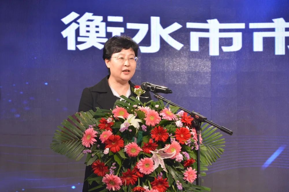 绿色产业在衡水崛起——庆贺河北省绿色产业协会绿色农业委员会暨衡水市绿色产业联合会成立