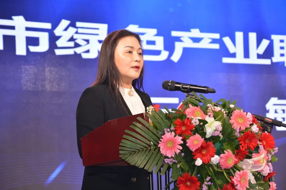 绿色产业在衡水崛起——庆贺河北省绿色产业协会绿色农业委员会暨衡水市绿色产业联合会成立