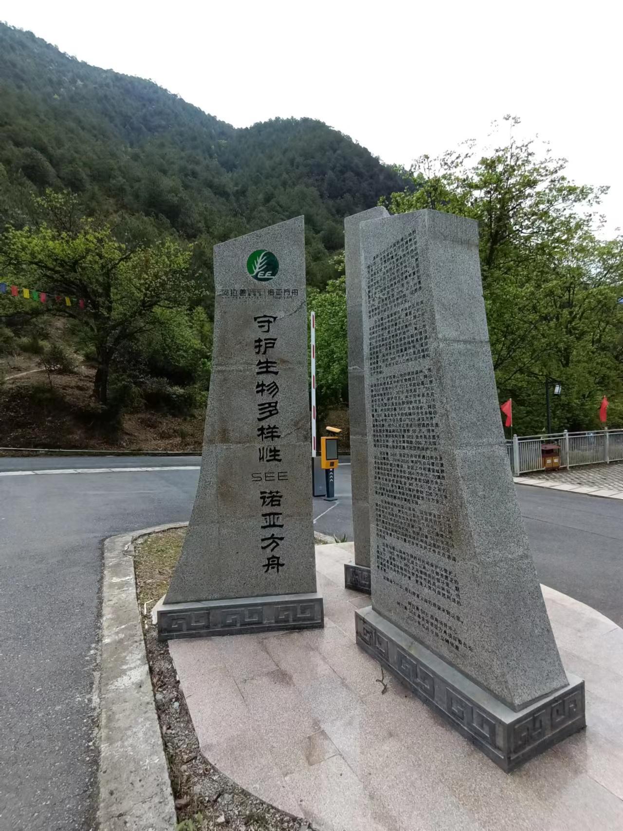 有一种叫云南的生活┃偷窥雪山“红唇精灵”，看“性感”动物颠倒众生（上）