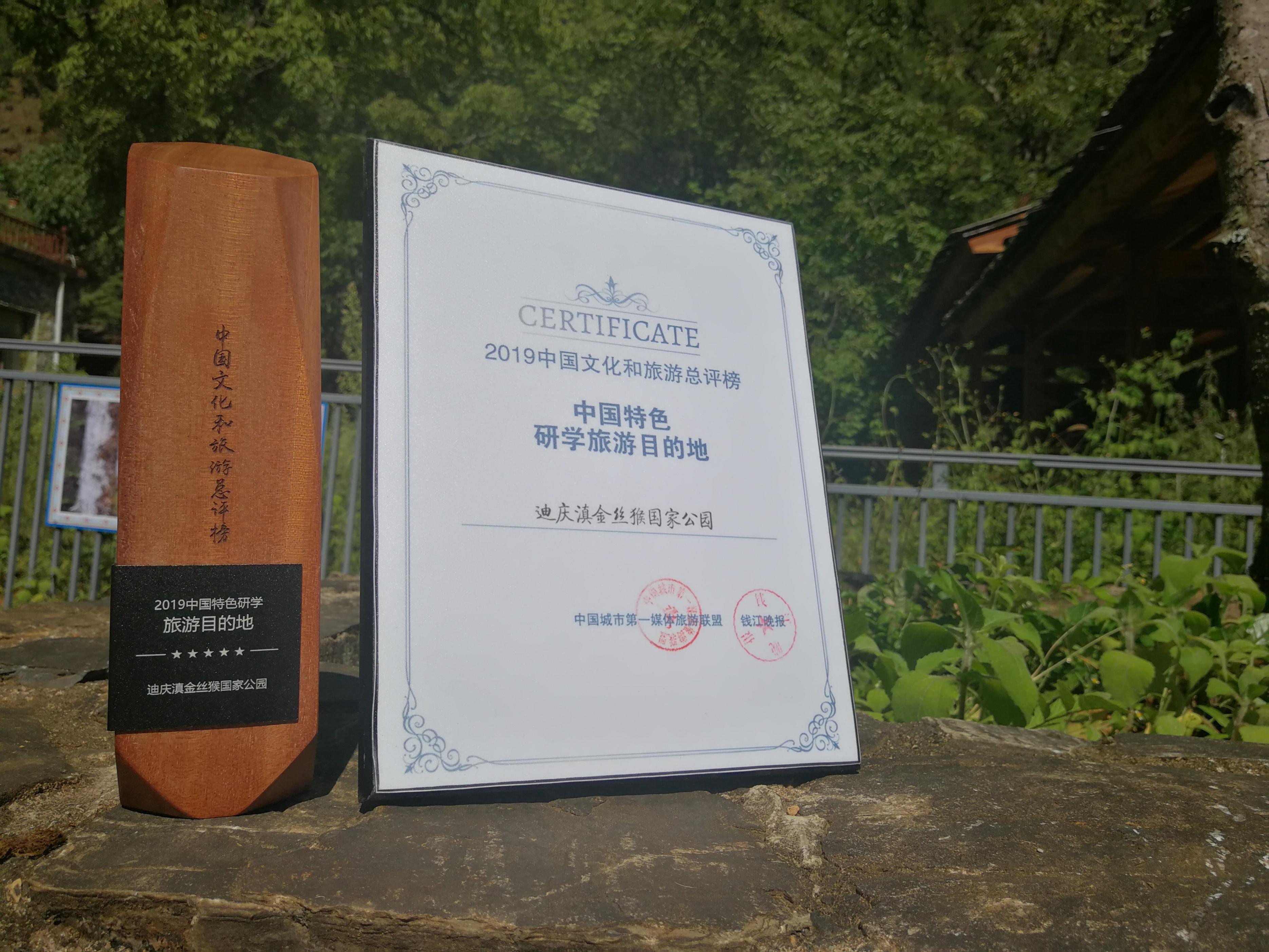 有一种叫云南的生活┃偷窥雪山“红唇精灵”，看“性感”动物颠倒众生（上）