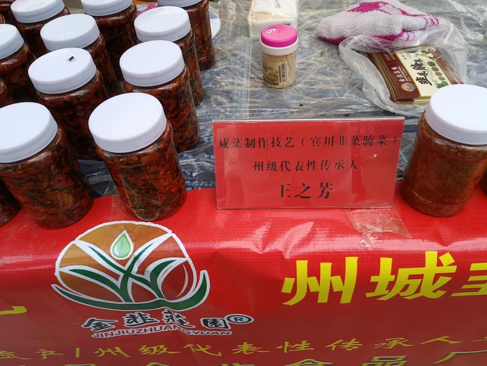 有一种生活叫大理‖风都吹不进去的地方，是“三月街”上浓浓的乡愁（上）