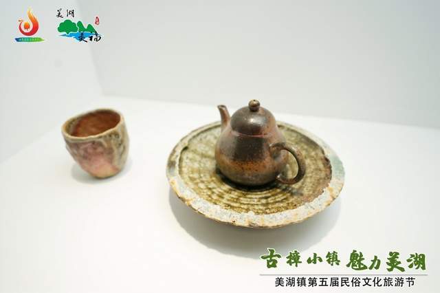 开窑开馆开播 刘明建陶瓷柴烧艺术绽放异彩