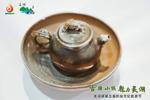 开窑开馆开播 刘明建陶瓷柴烧艺术绽放异彩