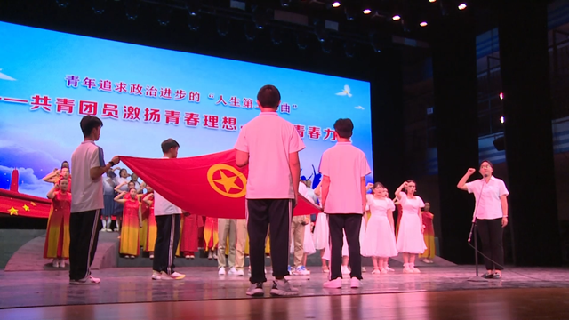 文山广南：激情“五月”传承薪火 豪情万丈斗志昂