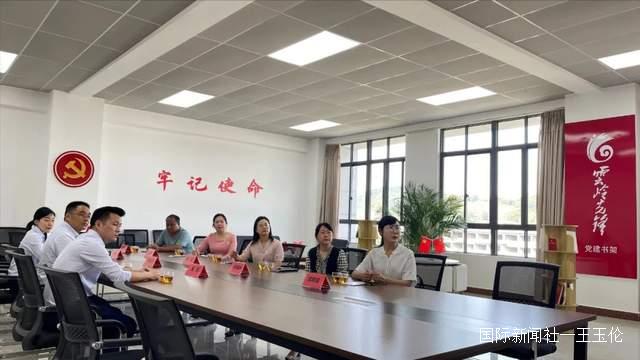 云南省思茅区委统战副部长郭鸽，莅临理想华莱云南营销中心调研