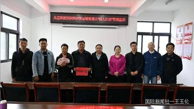 贵州省从江县职校副校长吴静一行到加勉乡开展走访慰问活动