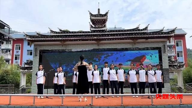 让生活更美好——贵州省从江职校举办2023年职业教育活动周开幕