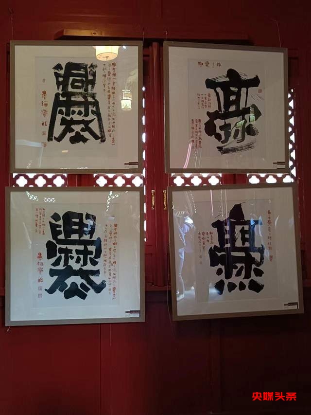 有一种叫云南的生活‖爨宝子：曲靖人和书法界不应忘却的一个名字