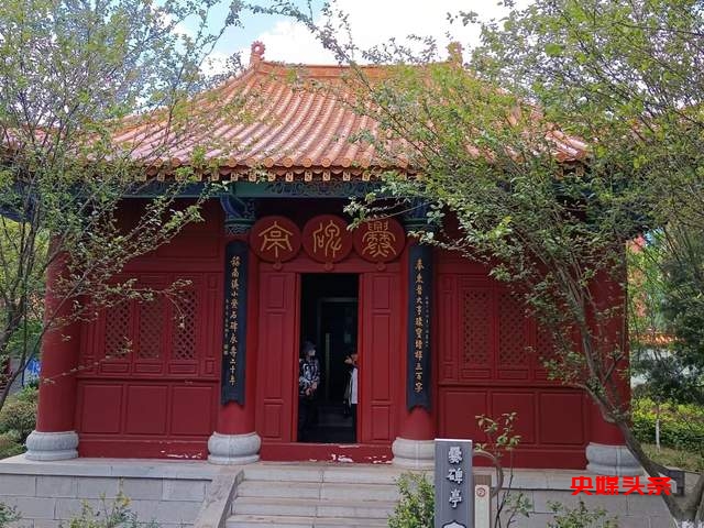 有一种叫云南的生活‖爨宝子：曲靖人和书法界不应忘却的一个名字