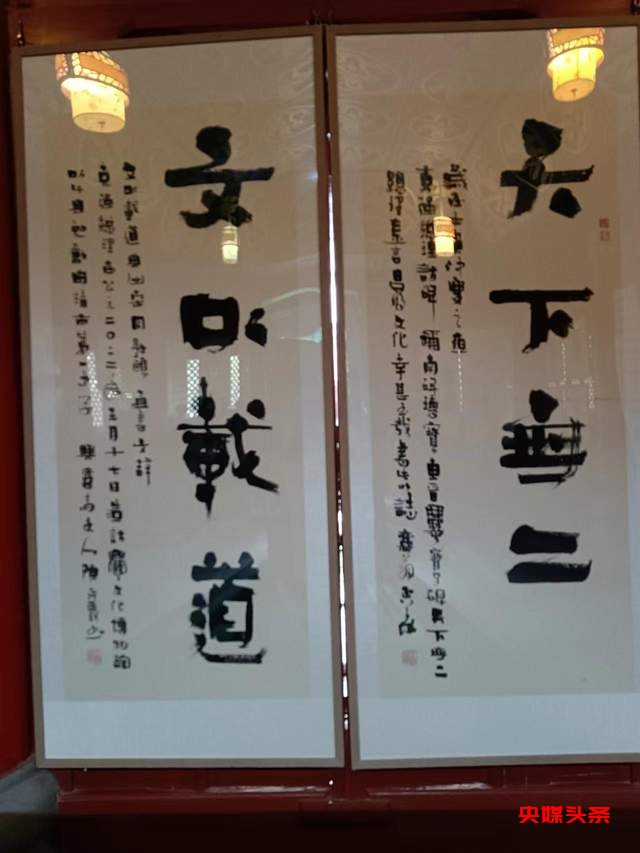 有一种叫云南的生活‖爨宝子：曲靖人和书法界不应忘却的一个名字