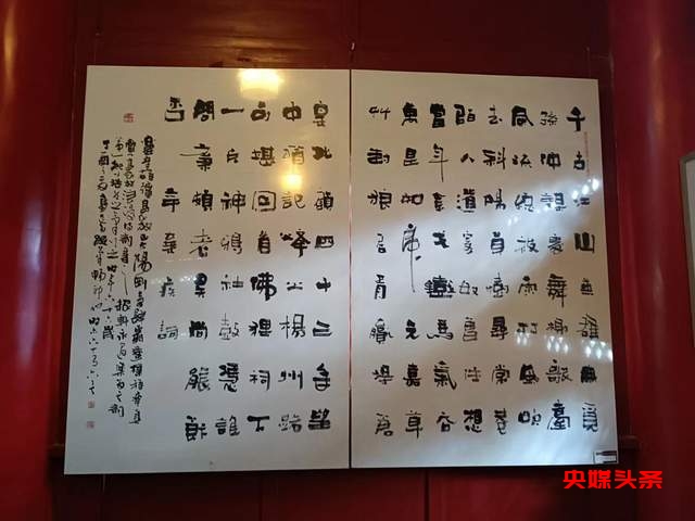 有一种叫云南的生活‖爨宝子：曲靖人和书法界不应忘却的一个名字