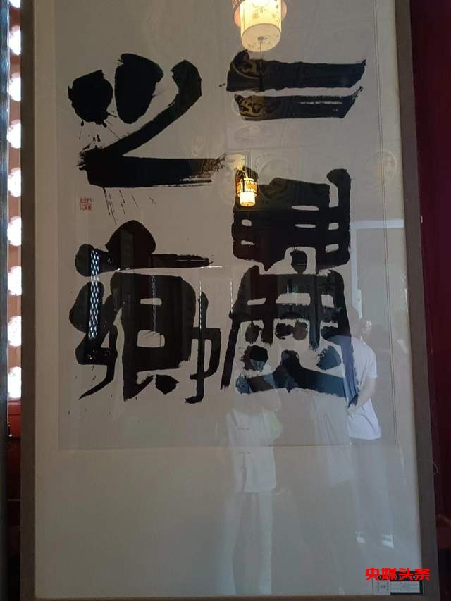 有一种叫云南的生活‖爨宝子：曲靖人和书法界不应忘却的一个名字