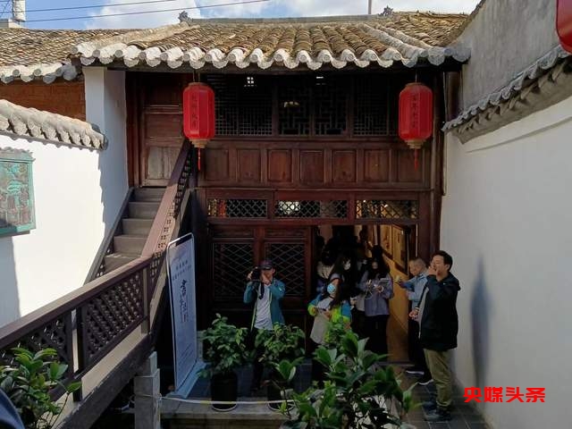 有一种叫云南的生活‖来曲靖，寻找那些远去的乡愁和“诗与远方”