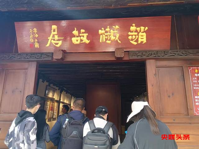 有一种叫云南的生活‖来曲靖，寻找那些远去的乡愁和“诗与远方”