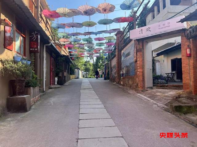 有一种叫云南的生活‖来曲靖，寻找那些远去的乡愁和“诗与远方”