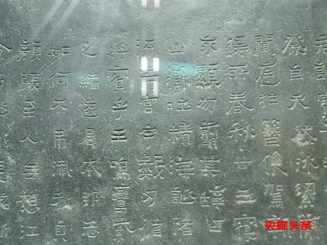 有一种叫云南的生活‖相约曲靖，向凉而来