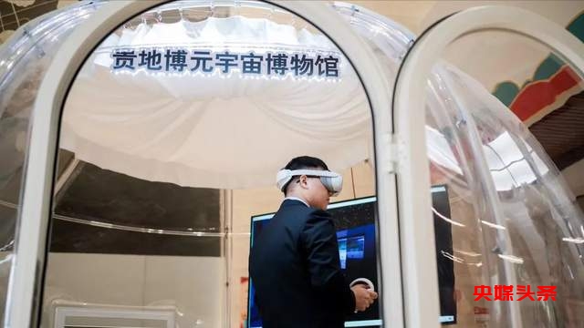 【国际博物馆日】100座贵州桥梁“搬进”博物馆