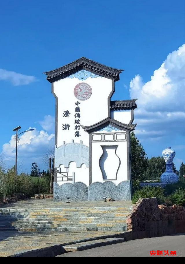 有一种叫云南的生活‖曲靖潦浒：窑尾还在把火烧，窑头已出蓝花陶