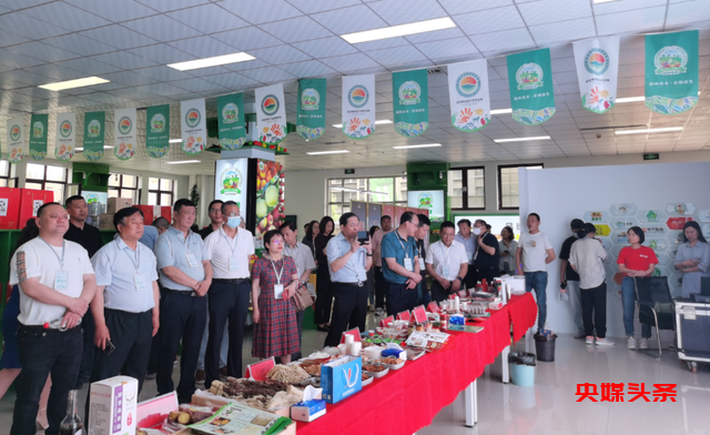 京津冀和东北地区采购商入冀采购对接会在保定成功举办