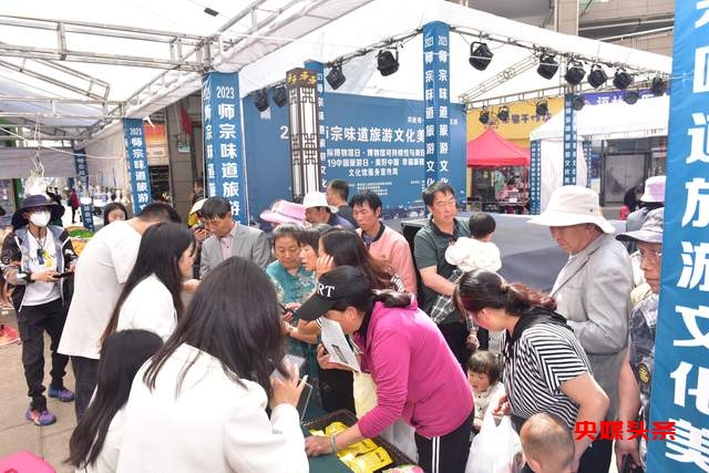 有一种叫云南的生活┃“师宗味道”：电商路上的那群“拓荒牛”