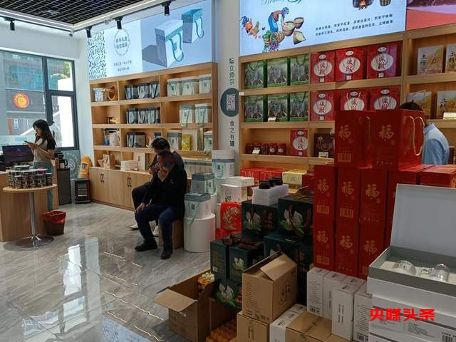 有一种叫云南的生活┃“师宗味道”：电商路上的那群“拓荒牛”