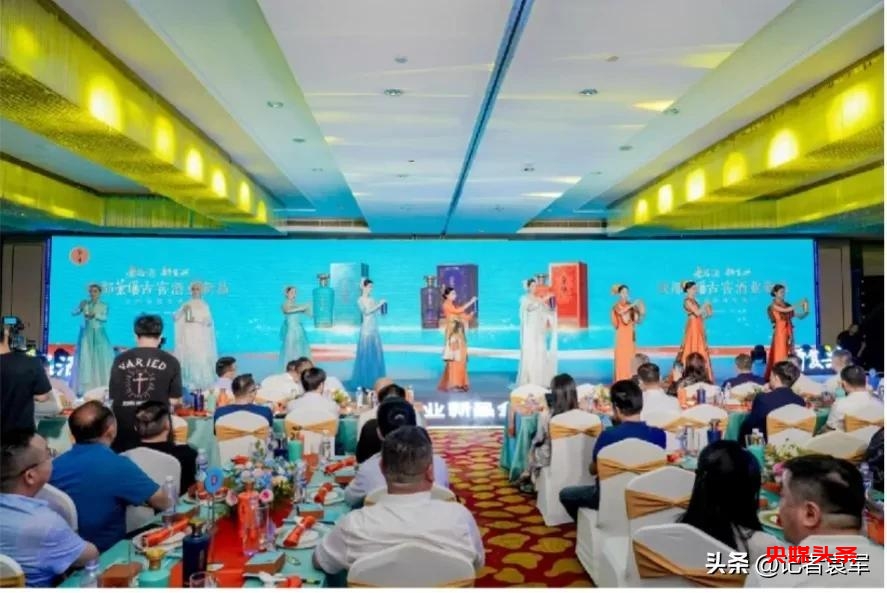 老名酒焕发时代活力崇阳古窖酒业新品全国招商发布会圆满举行