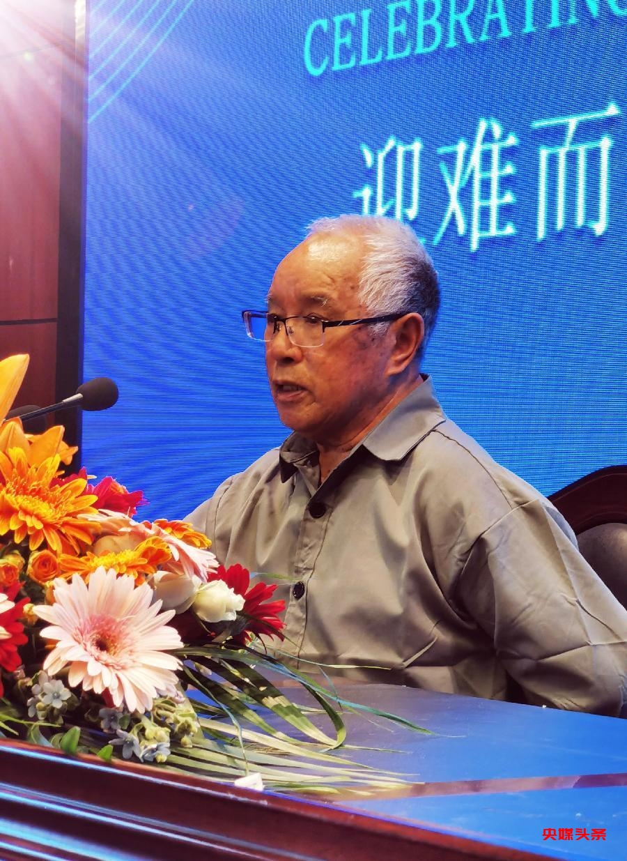 521国际茶日：昆明民族茶文化促进会举行云茶创新发展论坛大会