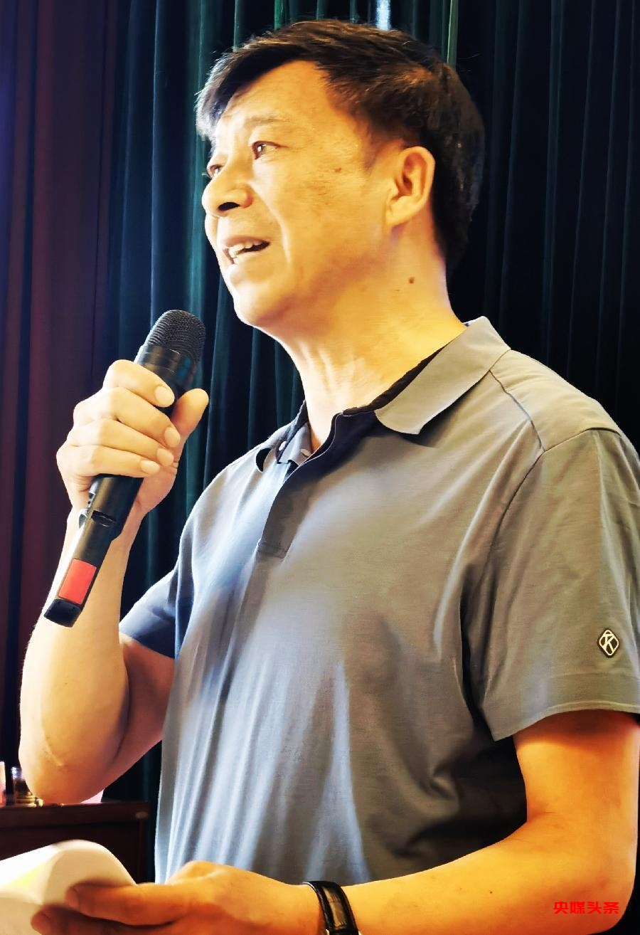 521国际茶日：昆明民族茶文化促进会举行云茶创新发展论坛大会