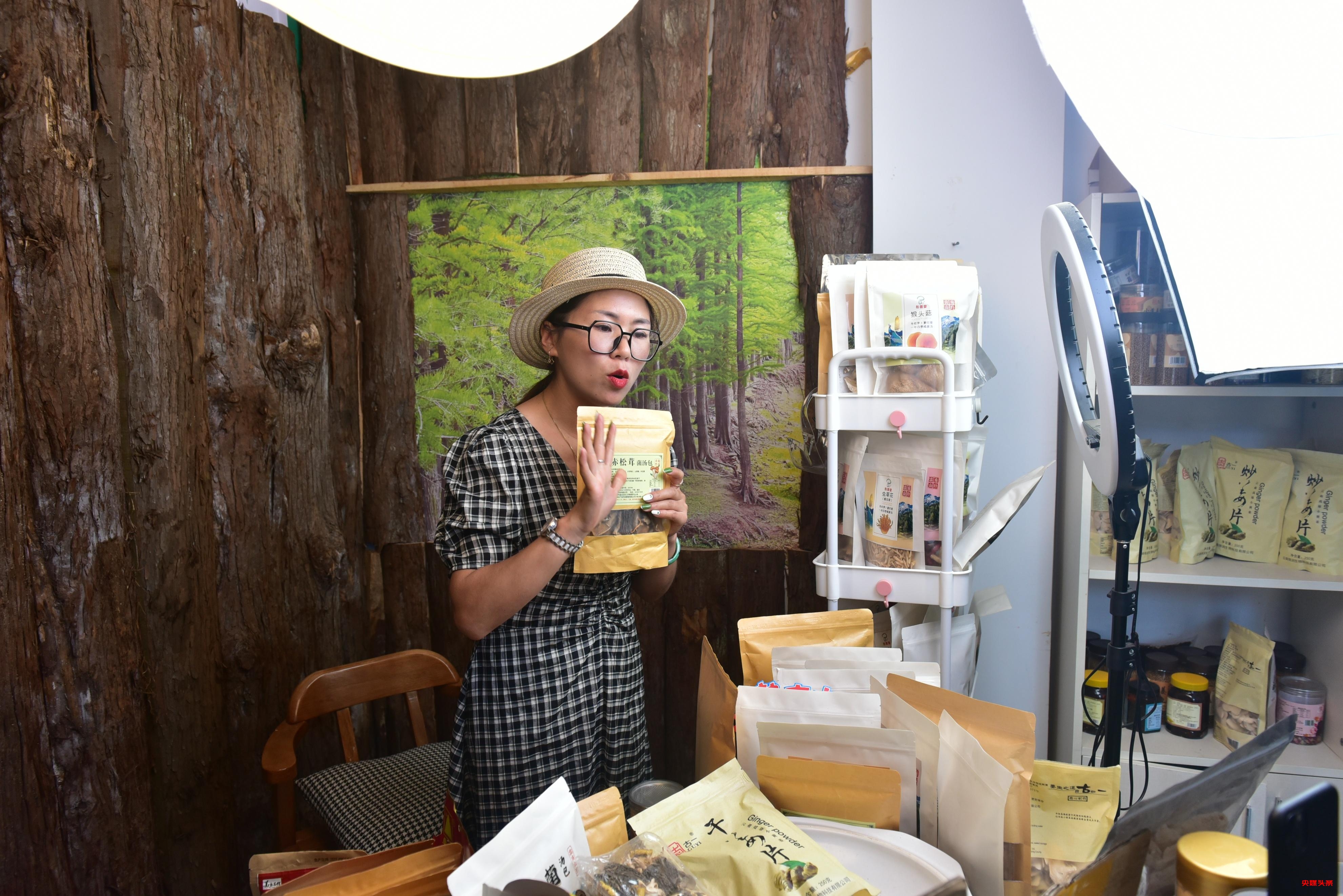 有一种叫云南的生活‖师宗非遗，让古老技艺在电商的“动车”上“复活”