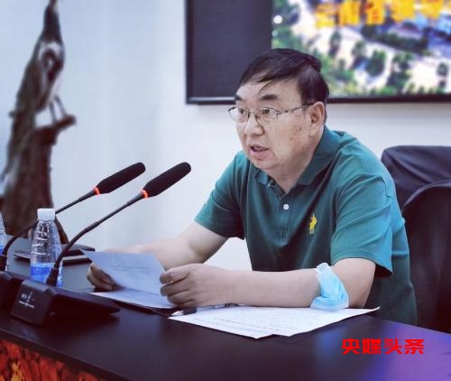 云南举办“为实现中国式现代化添砖加瓦”专题讲座