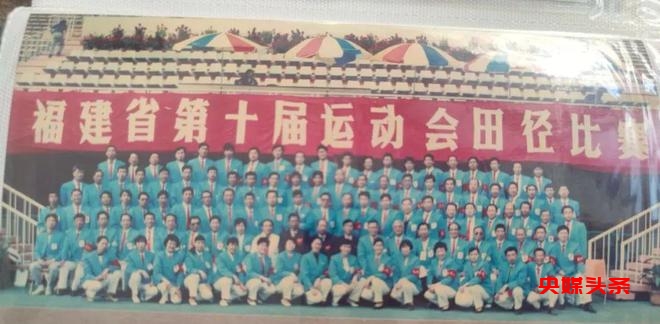 福建莆田十五中：突出体育办学特色、提升办学品质、打造学校品牌