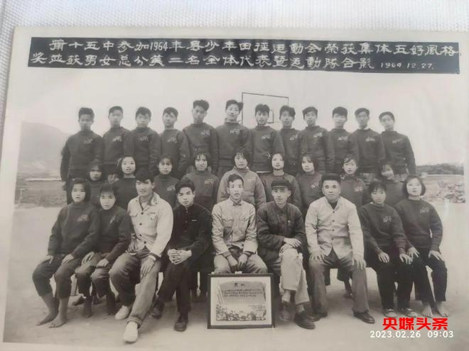 福建莆田十五中：突出体育办学特色、提升办学品质、打造学校品牌