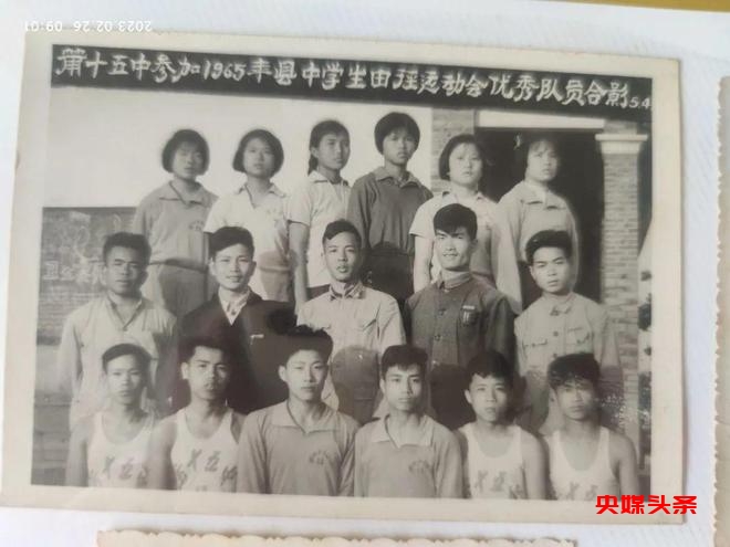 福建莆田十五中：突出体育办学特色、提升办学品质、打造学校品牌