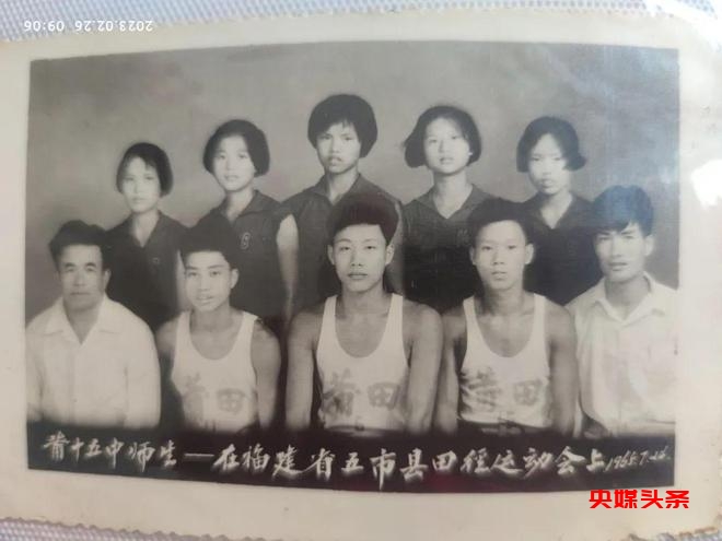 福建莆田十五中：突出体育办学特色、提升办学品质、打造学校品牌