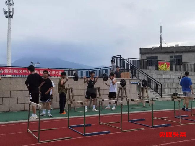 福建莆田十五中：突出体育办学特色、提升办学品质、打造学校品牌