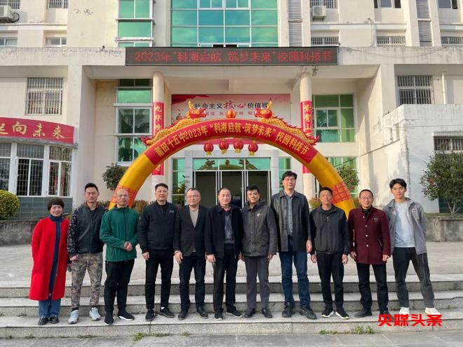 福建莆田十五中：突出体育办学特色、提升办学品质、打造学校品牌